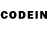 Codein напиток Lean (лин) lance bryce