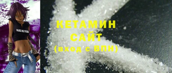 первитин Киреевск