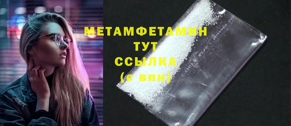 стафф Козельск