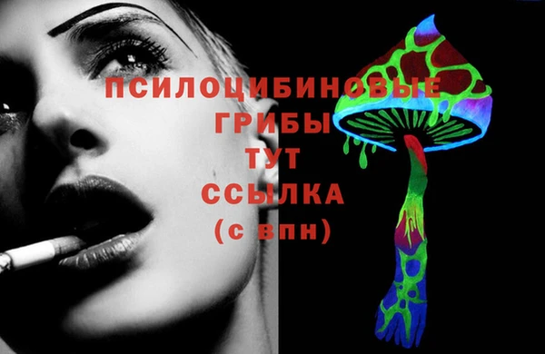 амфетамин Киренск