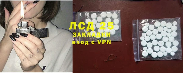 амфетамин Киренск