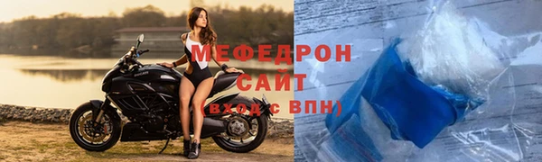 амфетамин Киренск