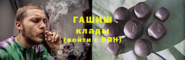 амфетамин Киренск