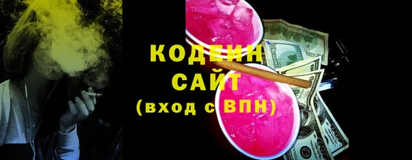амфетамин Киренск