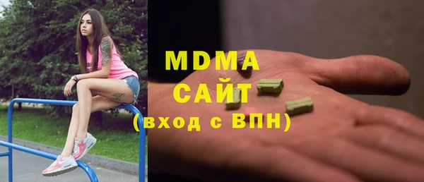 амфетамин Киренск