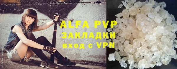 амфетамин Киренск