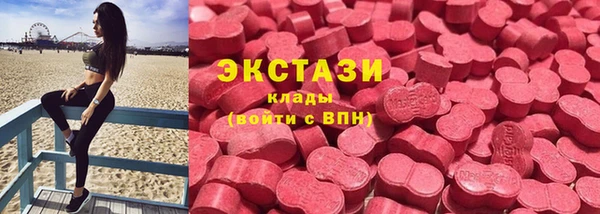 ALPHA PVP Кинешма