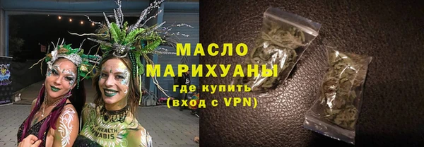 амфетамин Киренск