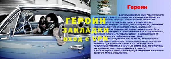 амфетамин Киренск