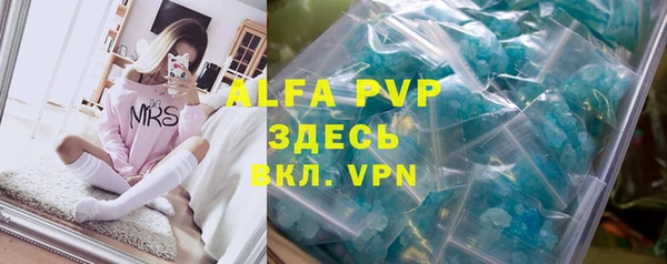 амфетамин Киренск