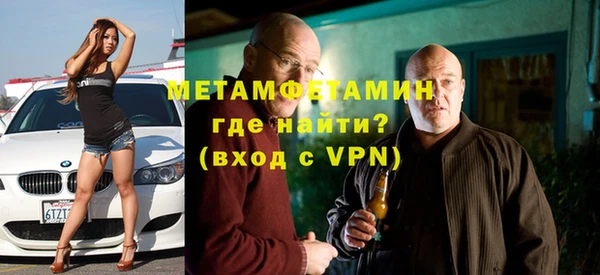 амфетамин Киренск