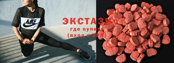 амфетамин Киренск