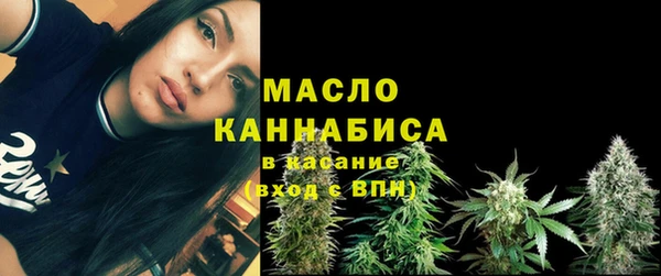 амфетамин Киренск